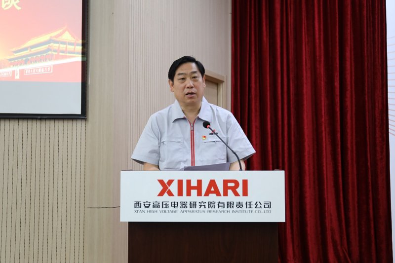 高压熔断器：保护电路的隐形英雄