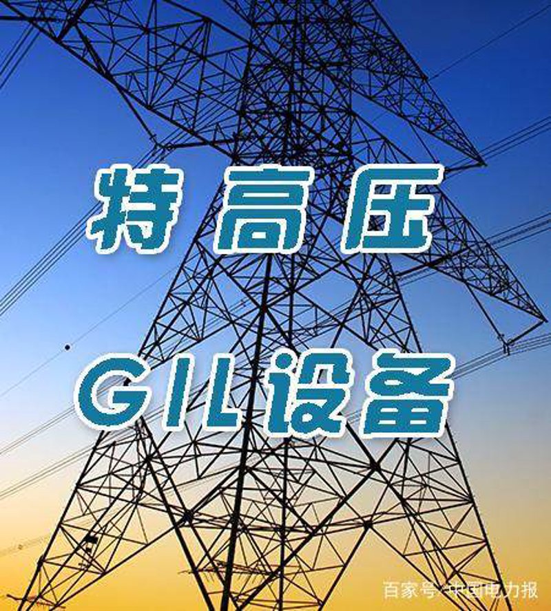 高压熔断器在电力系统中扮演着怎样的角色？它与普通保险丝有何不同？