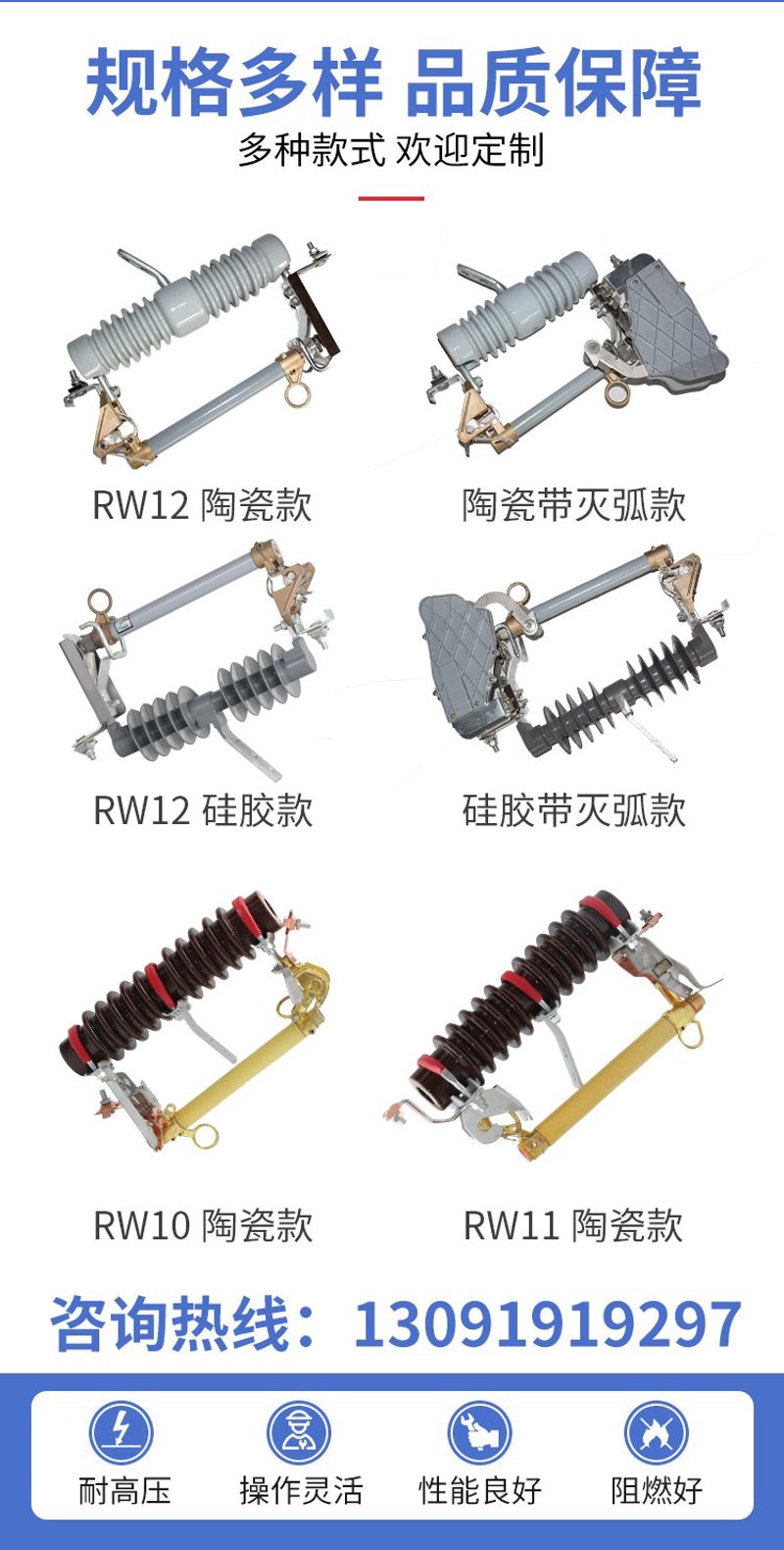 在电力系统中，真空断路器的应用越来越广泛，它具有哪些优势呢？本文通过对比传统空气断路器和真空断路器的特点，帮助您更好地理解它们的区别。